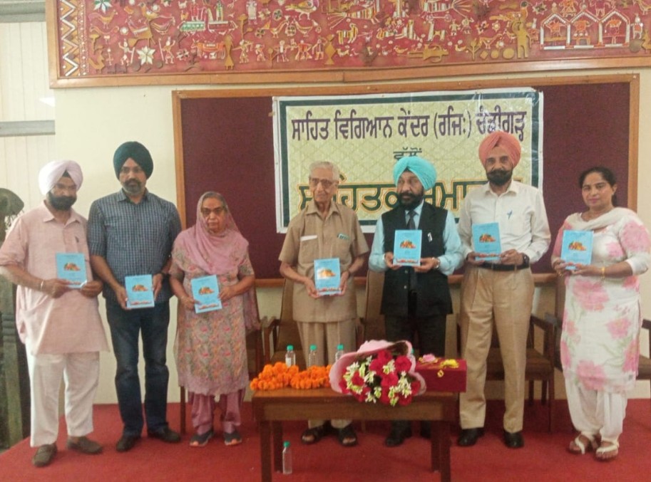 In the monthly meeting, the founder president Mr. Sevi Raitji was remembered